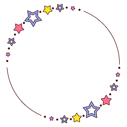 彩色星星圆形边框设计