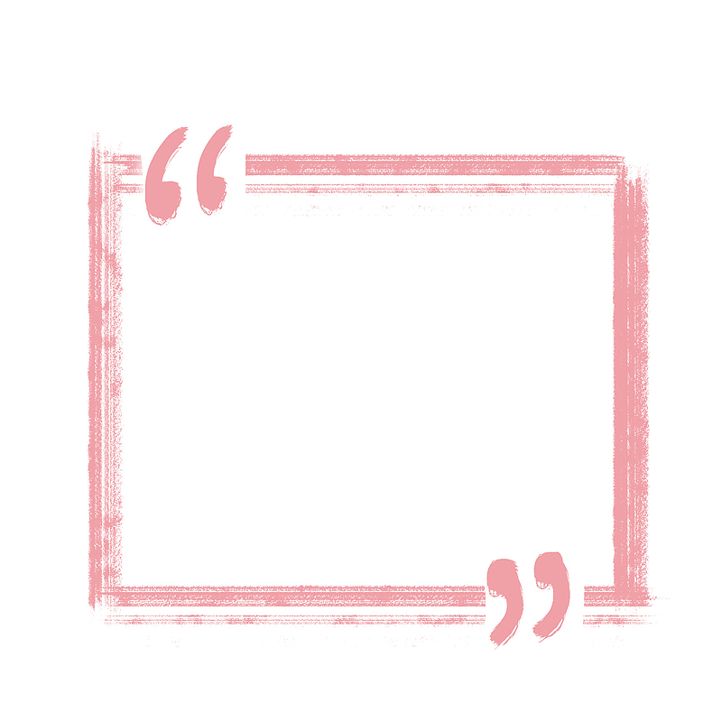 粉色手绘文本框