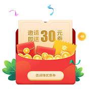 邀请好友赚赏金优惠