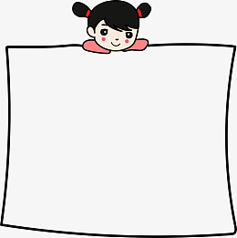 儿童节小女孩儿童心愿单内容框文本框ai