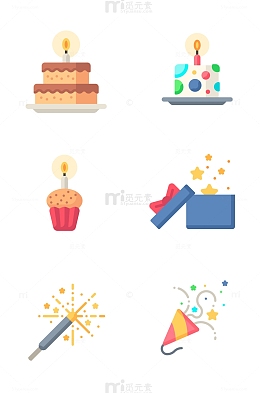 生日派对相关插画