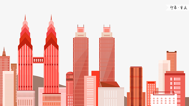 重庆双子塔(2000x1125)png广州标志建筑手绘(1024x495)png度假风景