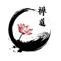 圆环荷花禅道