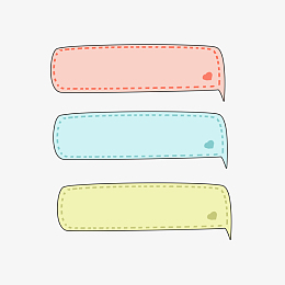 可爱卡通长条对话框