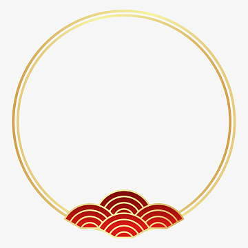 中式极简烫金圆框