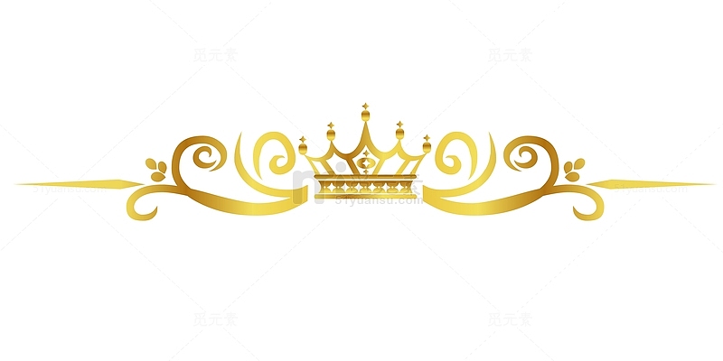 金色花纹皇冠