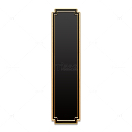 立体金边黑金标题框