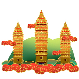 手绘国潮风知名景点大理三塔