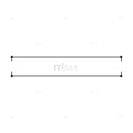 简约小标题框矢量免扣png