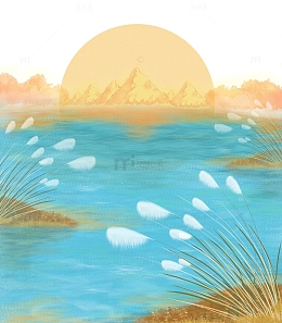 寒露秋分节气芦苇水面水波纹山元素