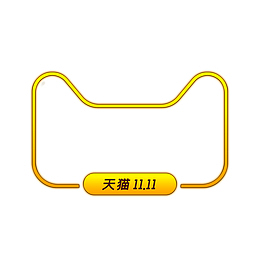霓虹灯天猫头