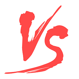 红色毛笔字vs