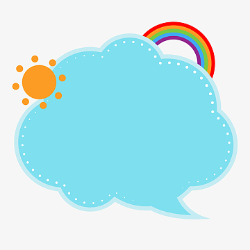 可爱小白云综艺对话框