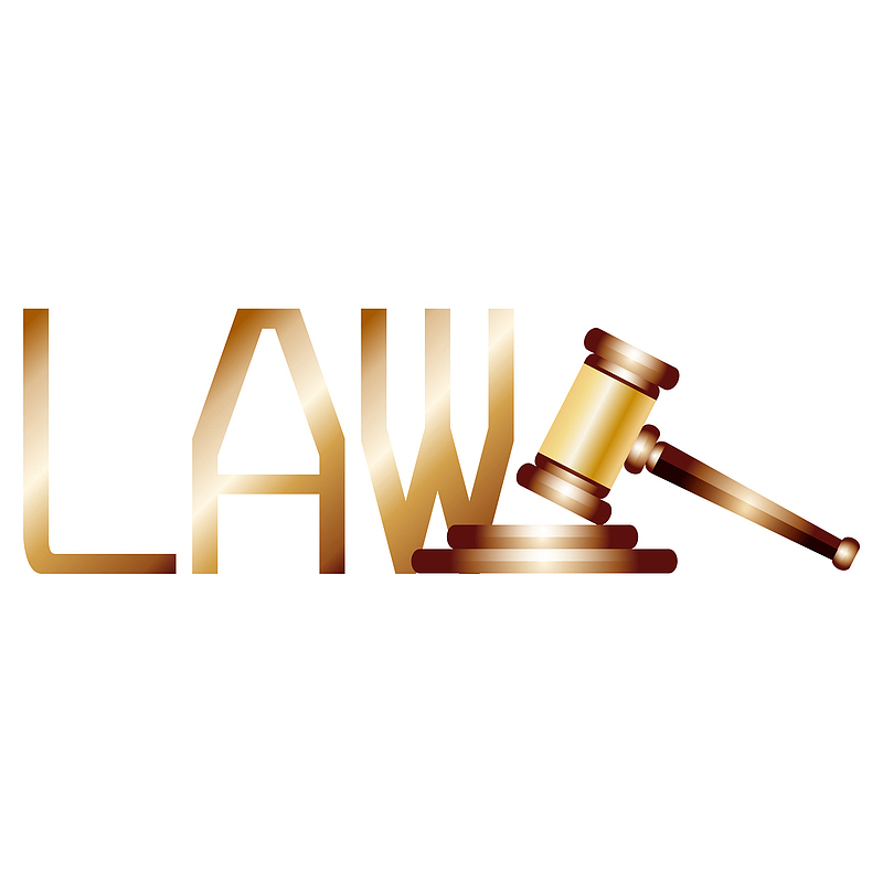 法棰法槌法律