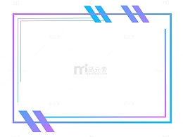 几何方框蓝紫渐变装饰边框
