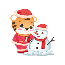 老虎 雪人 新年 虎年