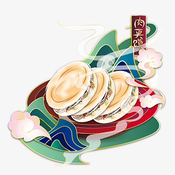 国潮美食肉夹馍