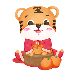 虎年 老虎  新年
