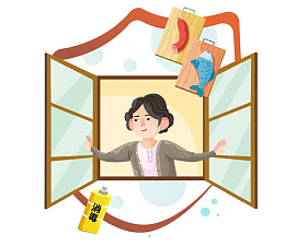 防疫家庭卫生