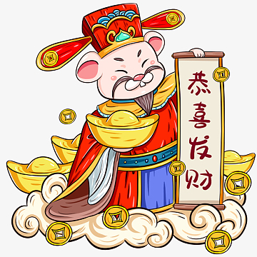 国潮插画财神