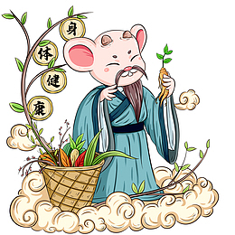 国潮插画神农