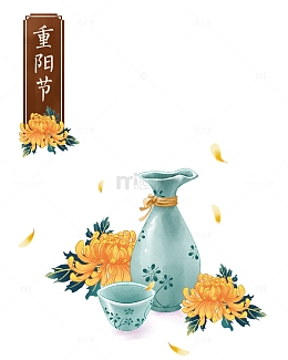 重阳节手绘插画