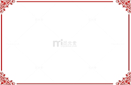 镂空中国风边框