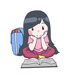 坐着看书女孩插画