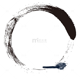 中国风水墨毛笔圆形墨迹边框