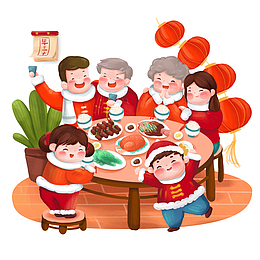虎年大吉福虎2022年新年