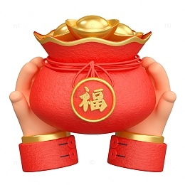 2022年新年春节虎年电商福袋