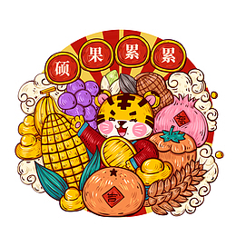 2022春节虎年中国风喜庆国潮五谷丰登