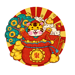 2022春节虎年中国风喜庆国潮发财树摇钱