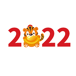 2022年数字创意老虎图形