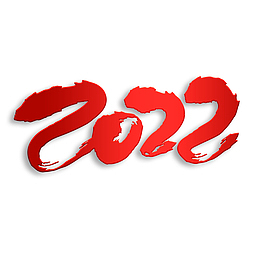 大气红色2022  虎年