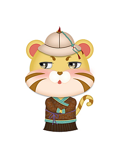 虎爸 生肖虎男 虎年卡通 虎年元旦