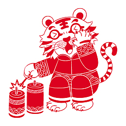 2022虎年剪纸