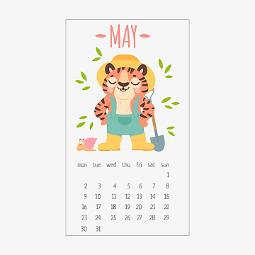 虎年卡通可爱手绘老虎日历5月