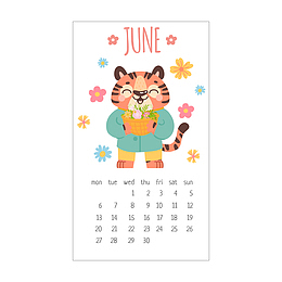 虎年卡通可爱手绘老虎日历6月