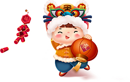 卡通虎 手绘 国潮 生肖虎 虎年元旦