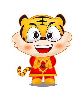手绘虎 生肖虎 虎年元旦 卡通虎