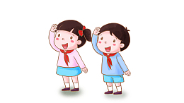 卡通小朋友素材