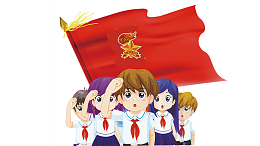 卡通小朋友素材