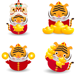 福虎送财 生肖虎 虎贺新春 虎年元旦