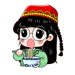 吃面新疆女孩
