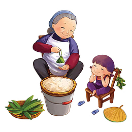 端午节-幸福时光