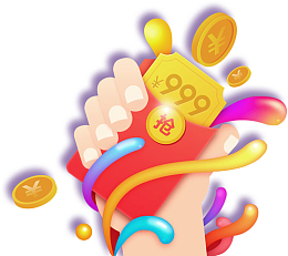 手红包金币摇一摇