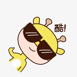 可爱卡通手绘表情包小鹿酷