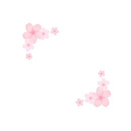 清新唯美樱花花纹边框