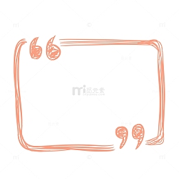手绘涂鸦风格边框